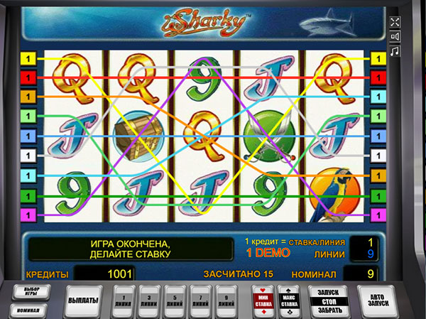Ігровий автомат Sharky